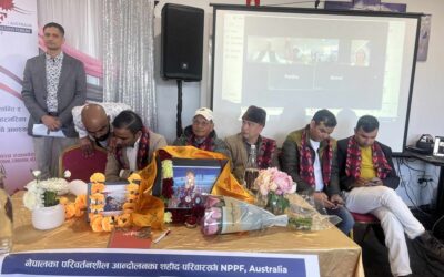 क्यान्बेरा, अष्ट्रेलिया – नेपाली जनप्रगतिशिल मंच अष्ट्रेलिया क्यान्बेराले शहीद रीत बहादुर खड्काको २२औं स्मृति दिवस भव्य कार्यक्रमका साथ सम्पन्न गरेको छ।