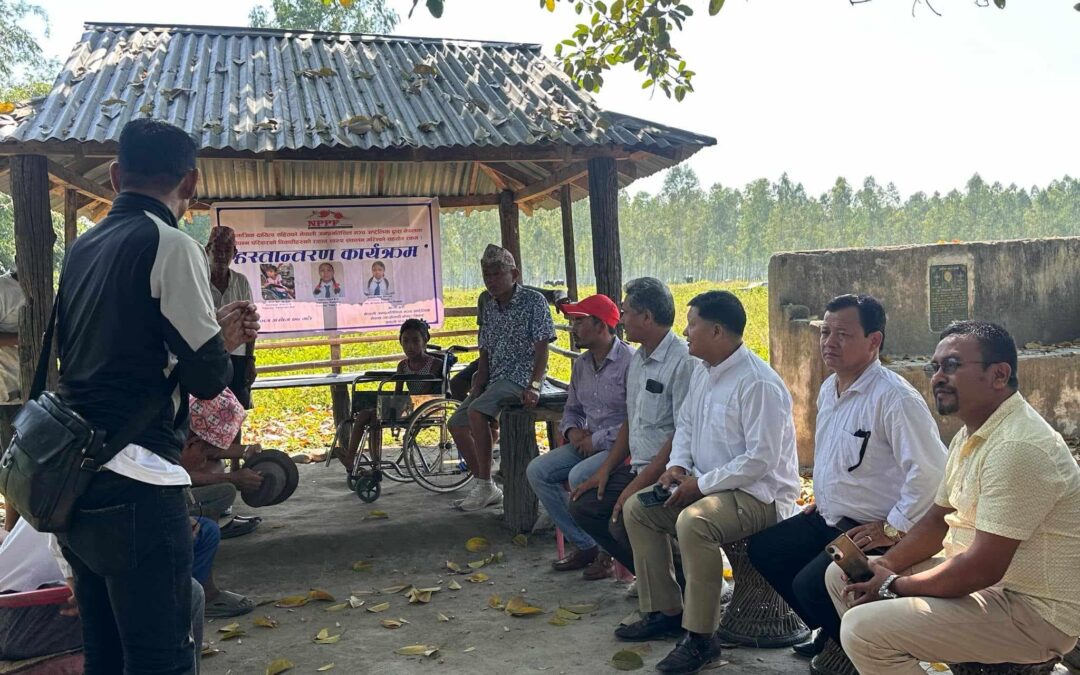 सामाजिक दायित्वसहितको जनप्रगतिशिल मञ्च अष्ट्रेलियाको अभियान: पहिलो चरणको सहयोग हस्तान्तरण र आगामी योजनाहरू